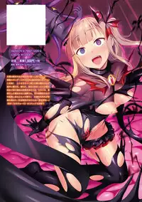 [Satou Kuuki] Aisei Tenshi Love Mary [Chinese] [洨五組] [Digital]