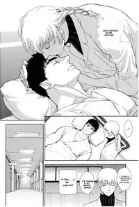 (C88) [Killer Bambi (Matsumoto Inaki)] Heartache 2 (Berserk) [English] [cseg64]