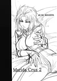 (C82) [DEX+ (Nakadera Akira)] Marida Cruz 4 (Gundam Unicorn) [Chinese] [CE家族社]