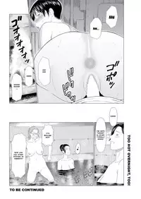 [Takasugi Kou] Shinmurou Kitan Saishuuwa | Mysthaven [English] [MisterJ167] [Digital]