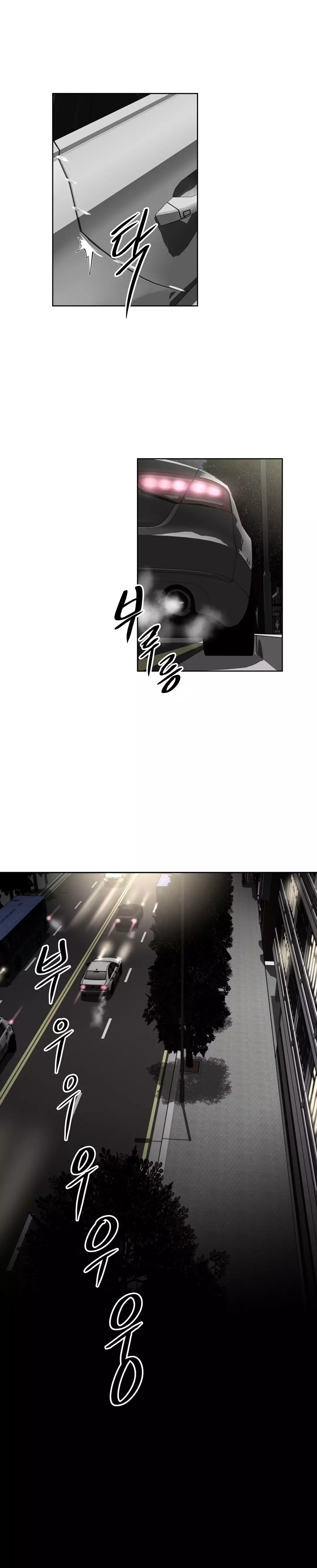 Brawling Go Ch.76-112