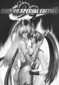 (C57) [Karl Gotch Doujou (Inoue Koutarou)] Inoue Koutarou Kojin Sakuhin Shuu 95→99 Special Edition (Various)