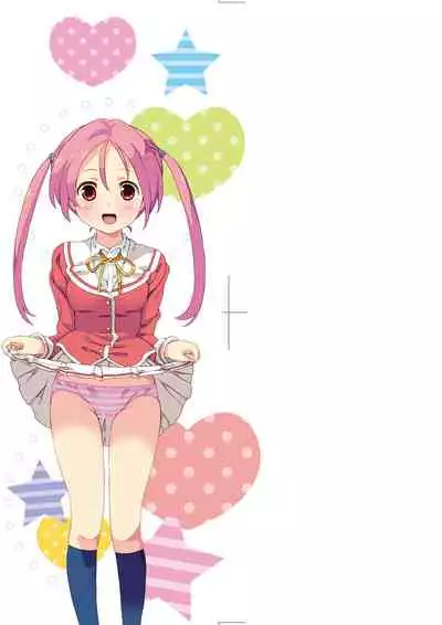 Chou JC Imouto | 超JC美眉