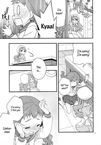 (C92) [Anzen Daiichi (Iwami Shouko)] Himari-chan Hai! (Kirakira PreCure a la Mode) [English] {/u/ Scanlations}