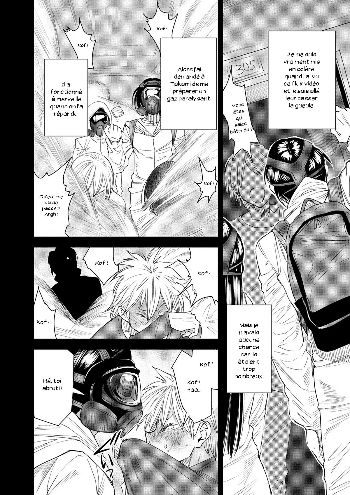 Torikae Appli Ch. 1-10