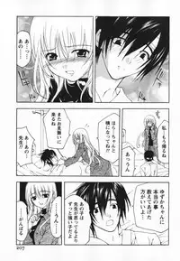 [Ninomiya Ginta] Living Dead