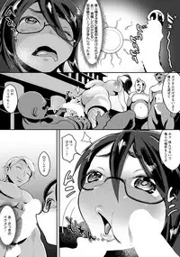 ANGEL Club 2019-02 [Digital]