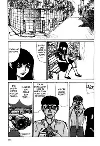 [Matsumoto Jiro] Tropical Citron 1