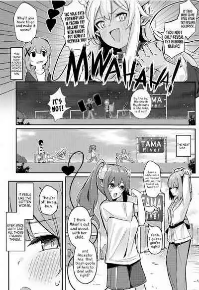 [Bochi Bochi no Ki (Borusiti)] Mazoku no Usui Sho | The Demon Girl's Thin Book (Machikado Mazoku) [English]