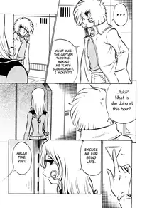 (C65) [Circle Taihei-Tengoku (Aratamaru)] Night Head Herlock (Uchuu Kaizoku Captain Herlock [Space Pirate Captain Harlock]) [English]