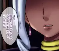 (C82) [Chi-Ra-Rhyzhm (Hidaka Toworu, Ginga Azuma)] Mikan Darkness 2 (To LOVE-Ru Darkness)