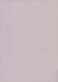 (C92) [hanibi land (hanibi)] Astolfo to Yoru no Chaldea (Fate/Grand Order)