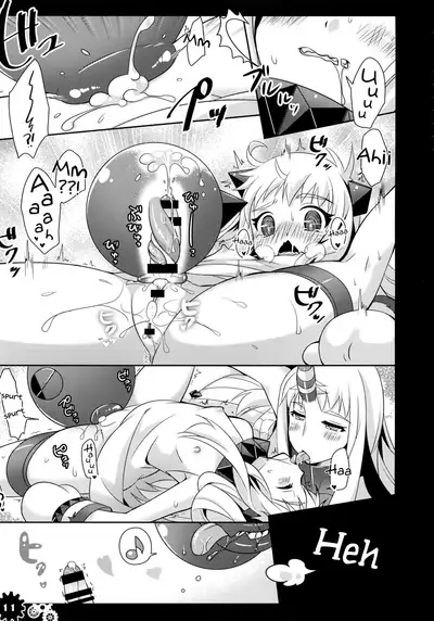 (COMIC1☆9) [Apple Water (Ringo Sui)] Hoppo-chan Hajimete no Seitsuu Hon | A book about Hoppo-chan’s first sexual experience (Kantai Collection -KanColle-) [English] [Tabunne Scans]