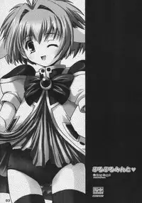 (C67) [Kurubushi-kai (Dowarukofu, Shinshin)] Buruburu Mint (Galaxy Angel)