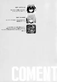 (CT24) [SEM;COLON (Mitsu King)] G.I.R.L (Selector Infected WIXOSS) [Chinese] [脸肿汉化组]