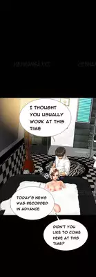 [Mojo] My Wives Ch.1-17 (English) (Ongoing)