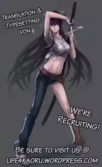 (C84) [SAZ (soba)] Kiseki no Ato ni Kaoru (Toaru Majutsu no Index) [English] [Life4Kaoru]