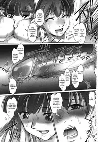 [Raymon] Saraba Ochinchin - 1-3 [ENG]