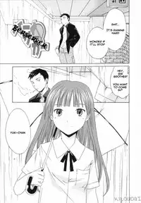 [Cuvie] Berserker [English] [Kyoudai]