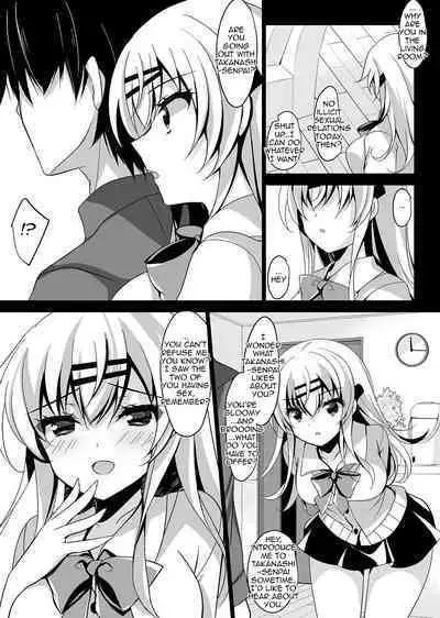 Saimin Kanojo Soushuuhen 02 | Hypnotic Girlfriend Omnibus 02