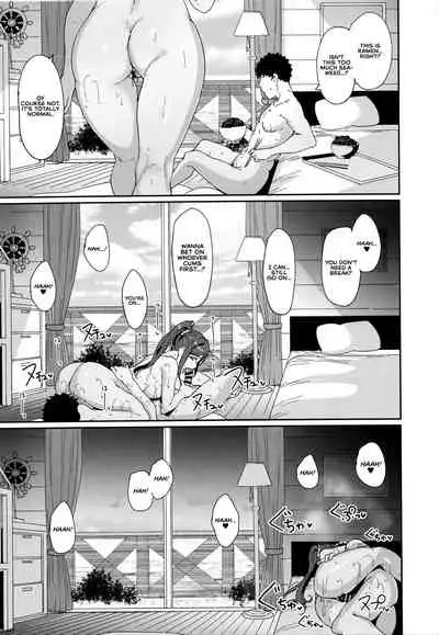 School Idol no Kyuujitsu Soushuuhen I