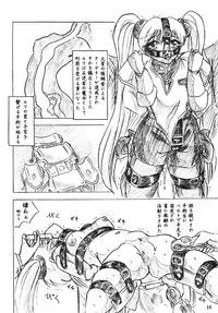 [Sumomo Dou (Sumomo EX)] Majo Gari (Various) [Digital]