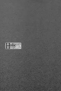 (C78) [CLASSIC MILK, PEACE and ALIEN (Asaoka Natsuki, Tonase Fuki)] Holic/02 (CODE GEASS: Lelouch of the Rebellion) [English] [Silver Lining]