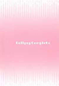 [Lolipop Complete (Koiko Irori)] Kakko Nijuuichi -Zutto Tonari Ni- (Touhou Project) [Digital]