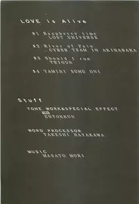 (C54) [Studio Kimigabuchi (Kimimaru)] Love Is Alive (Akihabara Dennou Gumi, Trigun, Lost Universe, To Heart)