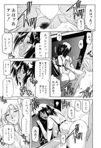 [Sanbun Kyoden] Sougetsu no Kisetsu