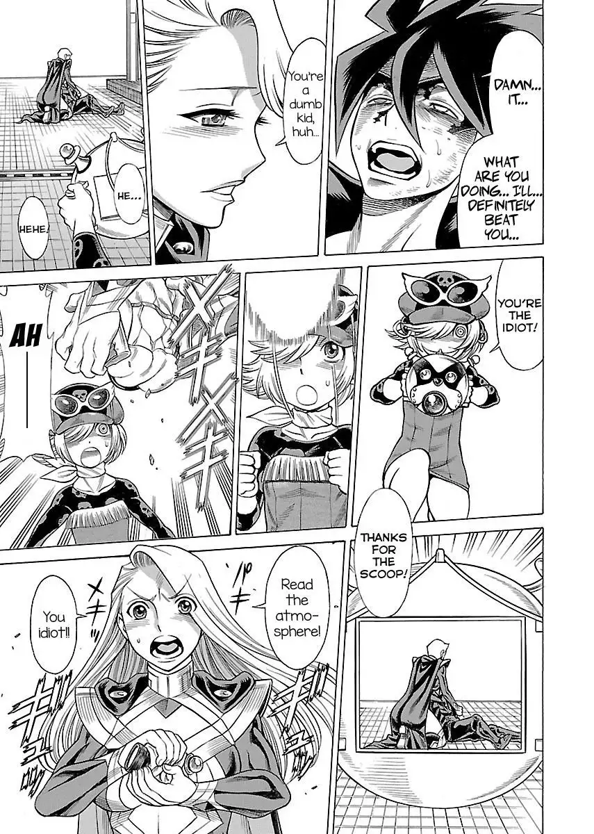 Don't Meddle In My Daughter Vol.1-15