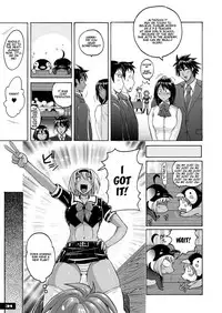 [Nyanko Batake (Murasaki Nyaa)] Pitapita Kyouei Mizugi ex03 [English] [HappyCoffeeStudios] [Digital]