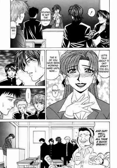 Caster Natsume Reiko no Yuuwaku Vol. 2 Ch.1-6