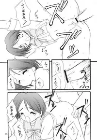 (C52) [Chokudoukan (Hormone Koijirou, Marcy Dog)] Nonpoli de Iko~! (Various)