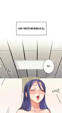 [Ddasoom] H-Campus Ch. 0-11 [English] (YoManga) (Ongoing)