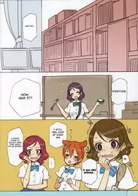 (C84) [Shoujo Kishidan (Oyari Ashito)] Kawaikute Shikata ga Nai! 2 MID SUMMER NIGHT DREAM (Love Live!) [English] {doujin-moe.us}