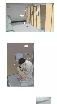 [The Jinshan] Sadistic Beauty | 虐美人 Ch.1-51[Chinese] [17+沒有漢化]