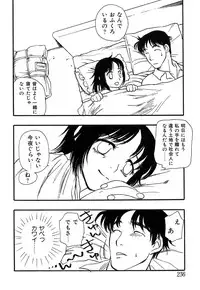 [Anthology] Mother Fucker 7