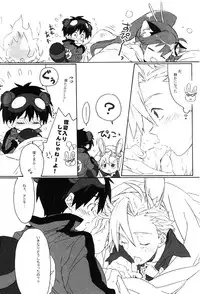 (C72) [J.O.C e.go!! (Midori Kouichi)] Kemomimi Haetecha Warui no ka!? (Tengen Toppa Gurren Lagann)