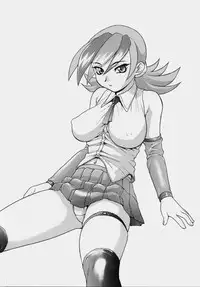 [Studio Wallaby (Various)] Vitamin-B7 (Betterman)