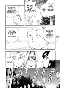 [Hidemaru] Mo-Retsu! Boin Sensei (Boing Boing Teacher) Vol.4 [English] [4dawgz] [Tadanohito]