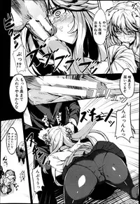 BUSTER COMIC 2013-09