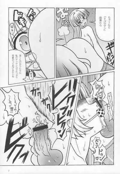 SHEMALELOVERS Vol.14