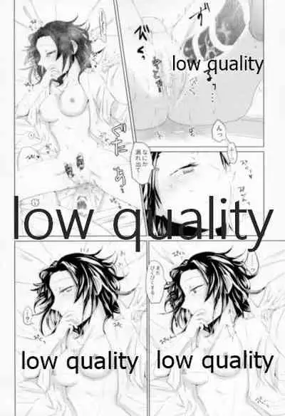 ビコーズオブユー