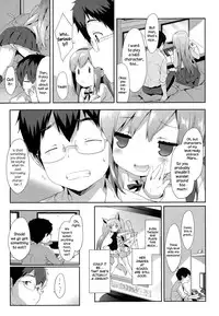 [emily] Vanilla Pocket (COMIC Potpourri Club 2015-05) [English] {NecroManCr}
