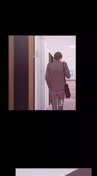 [Black October] Looser Ch.1~13 [Chinese]中文