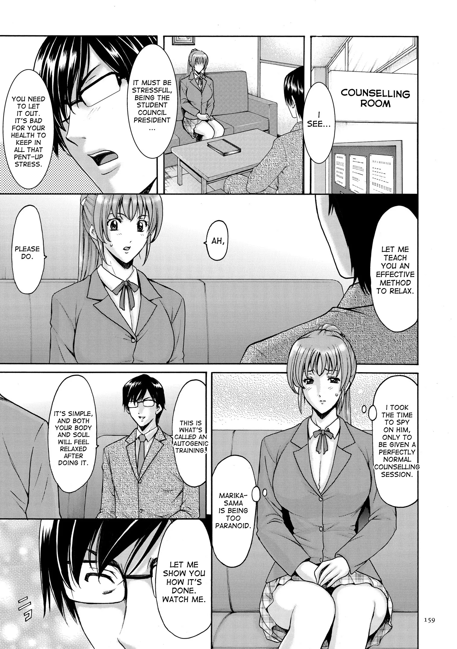 Saimin Choukyou Gakuen Ch. 3-10 end