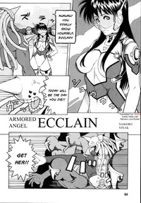 [Saikoro Steak] Busou Tenshi Eclaine | Armored Angel Ecclain (Tatakau Heroine Ryoujoku Anthology Toukiryoujoku 2) [English] {Kizlan}