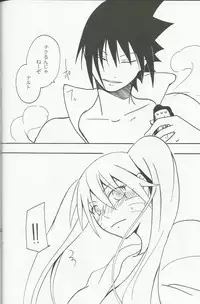 (C76) [Rensougyo (Tachibana Satsuki)] Mou Ichido Kimi ni Au tame ni (NARUTO)