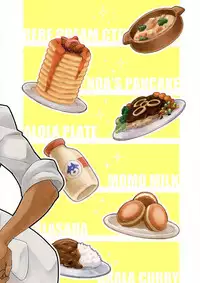 (SPARK12) [YMC (Chihi)] Ippai Taberu Kimi ga Suki! (Pokemon)